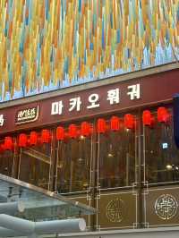 훠궈맛집은 여기로!!