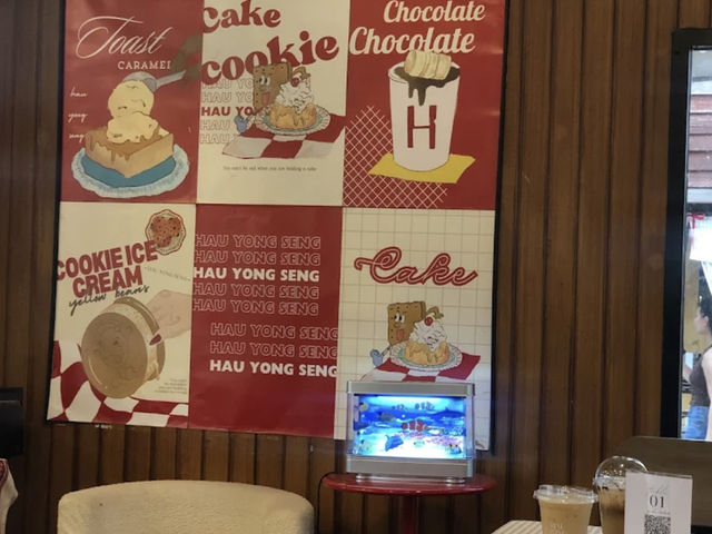 Hau Yong Seng Café (เฮ้าย่งเซ้งคาเฟ่) 