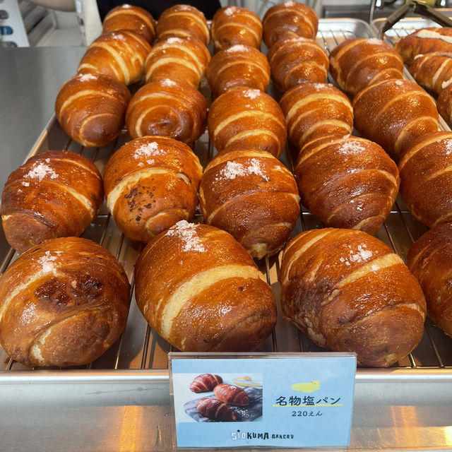 【北海道】札幌に行ったら必ず行きたい塩パン専門店🥐
