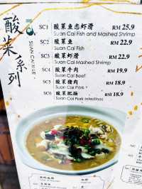 The Flows Gourmet Sepang: A Culinary Gem for Authentic Chinese Delights