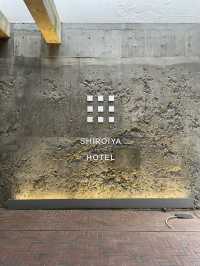 一度は行ってみたかった群馬旅行でいったホテル"SHIROIYA HOTEL 白井屋ホテル"🏨 