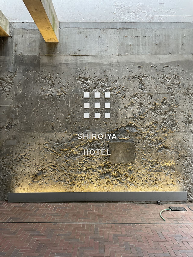 一度は行ってみたかった群馬旅行でいったホテル"SHIROIYA HOTEL 白井屋ホテル"🏨 
