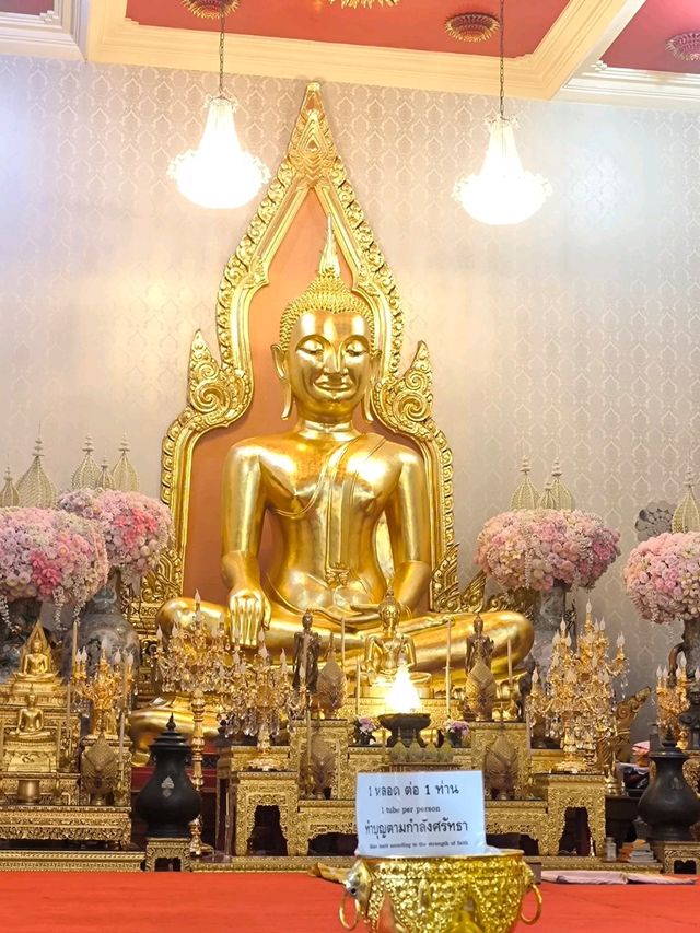 วัดไตรมิตร หรือวัดหลวงพ่อทองคำ