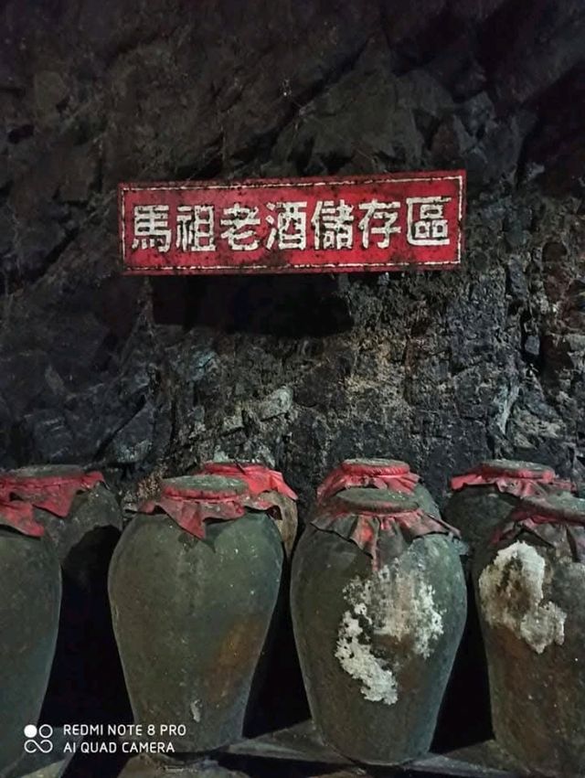 馬祖列島