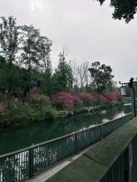 Huanhua Stream Park