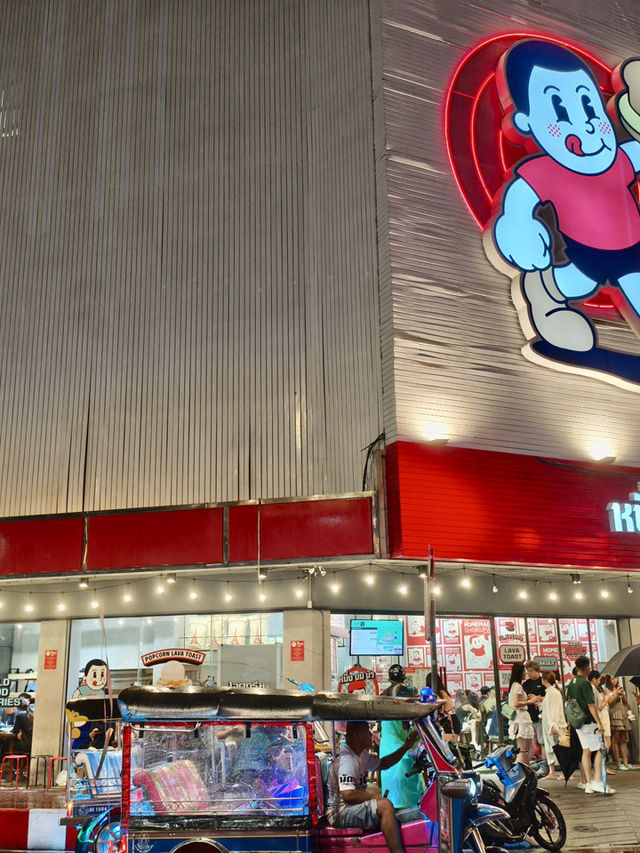 曼谷｜等了一小時還是甘願！Neung Nom Nua創意吐司店排爆了也要吃！