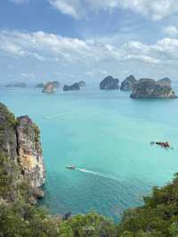Discover the Hidden Paradise