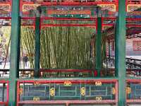 Prince Kung's Mansion