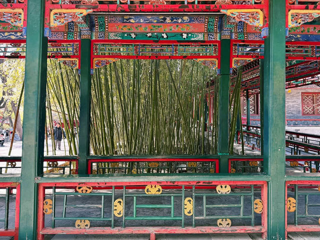 Prince Kung's Mansion