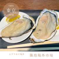 【東京】築地で朝から海鮮三昧！グルメも文化も楽しむ攻略プラン