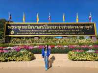 ไหว้พระนอน ที่สัดป่าภูก้อน อุดรธานี