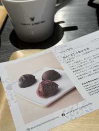 nana's green tea （Airside)