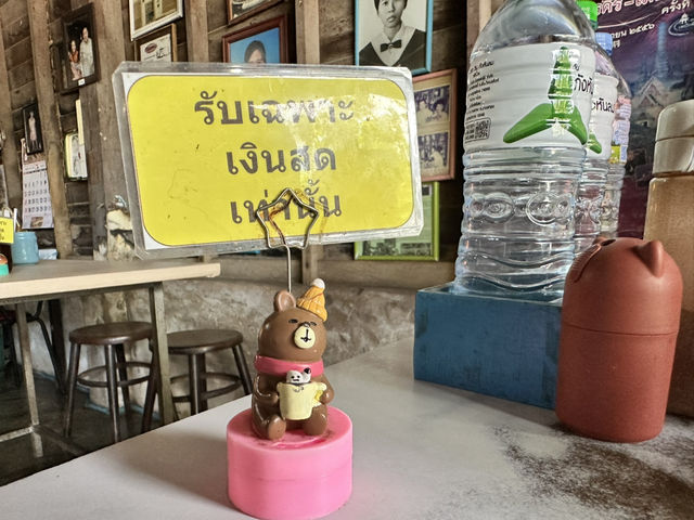 ป้าเจี๊ยบก๋วยเตี๋ยวเนื้อ(เจ๊กงัก) เจ้าแรกเมืองเพชร