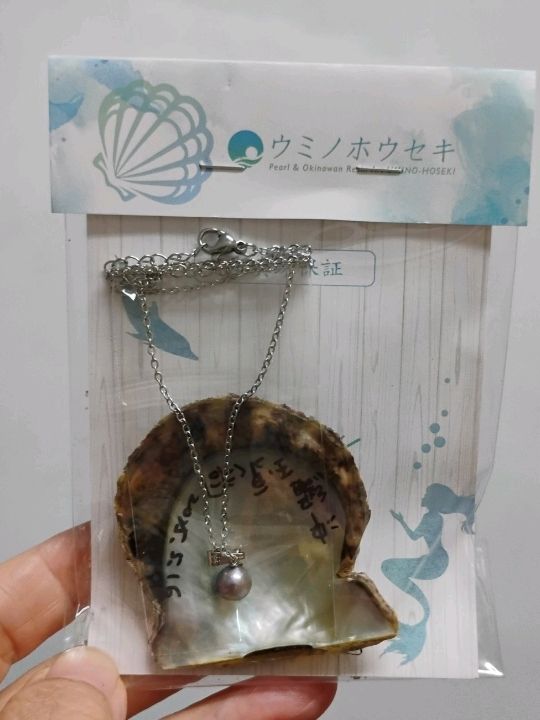 玉泉洞-琉球王國-挖珍珠體驗