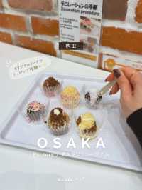 【大阪/吹田】雨の日も子連れでも楽しめる、見学&体験スポット🍩✨