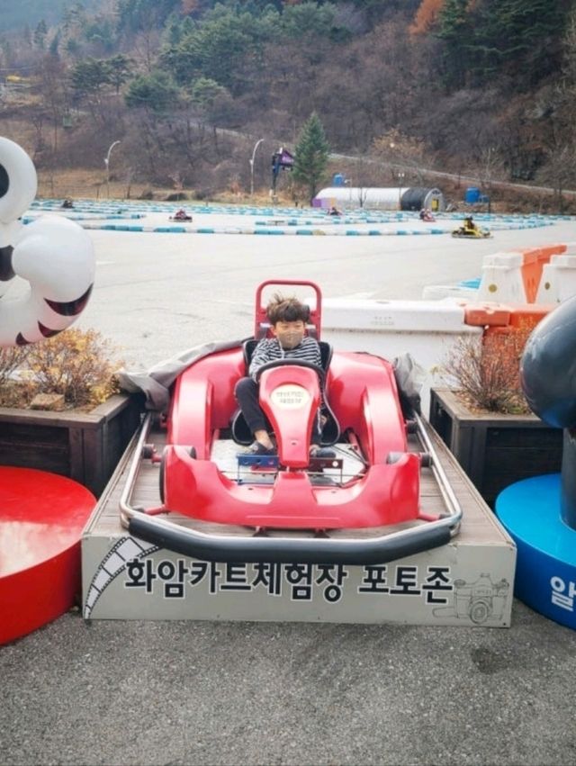 유쾌상쾌시원[화암카트체험장]