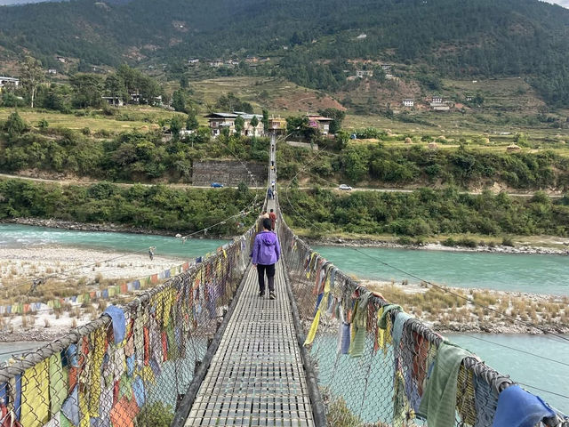 Punakha Suspension Bridge – Swaying Above the River 