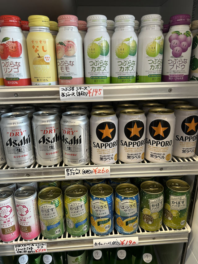 【大分県・日田】酒屋・旭窓酒舗