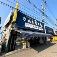 🇯🇵【香川県】うどん旅にかかせない！いつも行列のできる日の出製麺所(^^)