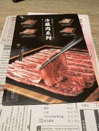 寬敞、舒適、氣派的用餐空間～