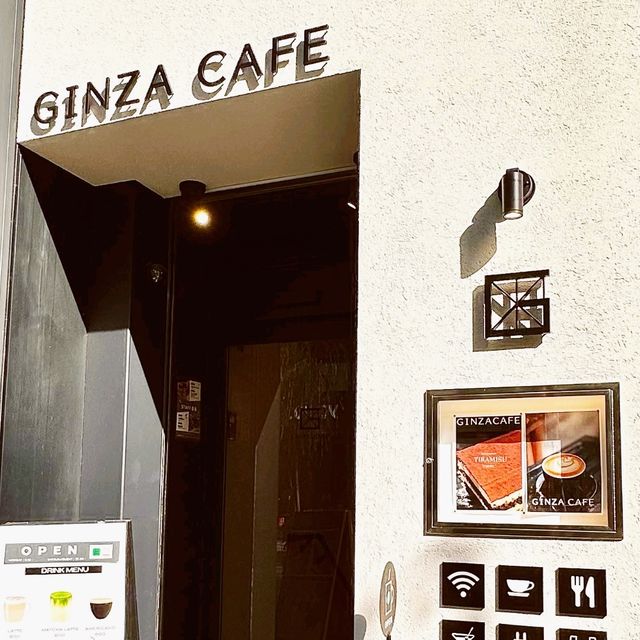 Ginza Cafe