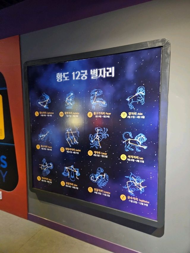 자연과 예술이 어우러진 멋진 공간에서편안한 산책과 감성 가득한 야외데이트를 즐길 수 있는곳