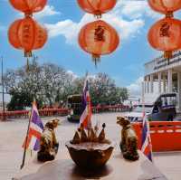 ศาลเจ้าพ่อเสือ