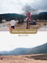 🇨🇳Backpack ที่คุนหมิงเก็บ 2 อุทยานสมัยไม่มีรถไฟ!