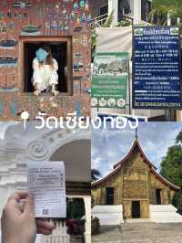 Laos🇱🇦 เที่ยวลาวเหนือ 4วัน3คืน