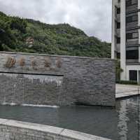 亞太飯店北投 (Asia Pacific Hotel Beitou)