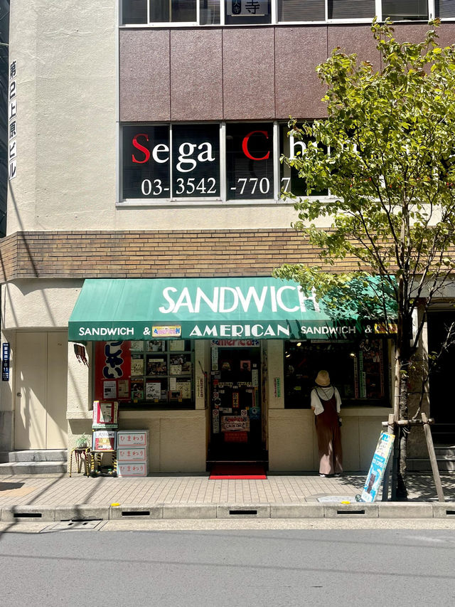 ☕️【東京・銀座　喫茶アメリカン】驚きの厚切りサンド＆レトロ空間で、お腹も心も満たされる朝旅の一軒