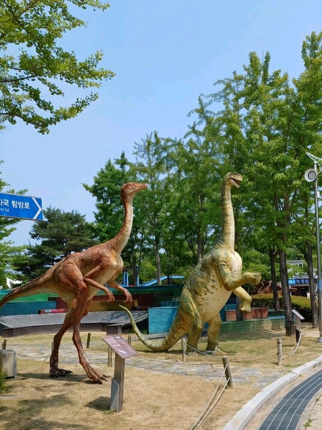 공룡 포토존