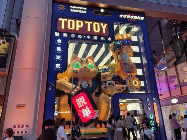 3days in SHANGHAI !