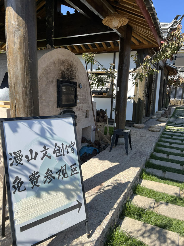 #lijiang #baishaancienttown #yunan #coppercraft #tiedye  #lijiang #baishaancienttown #yunan #coppercraft #tiedye