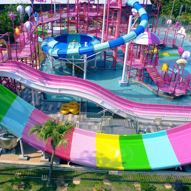 溫泉的水上樂園