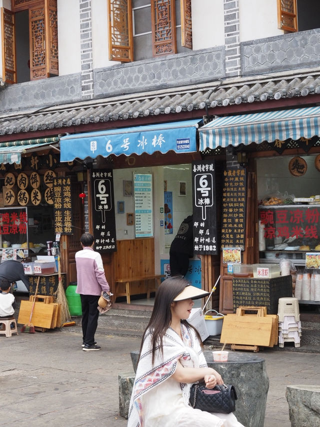 🌿 Wandering Through Dali Old Town – A Charming Mix of Culture,Tea & Street Life