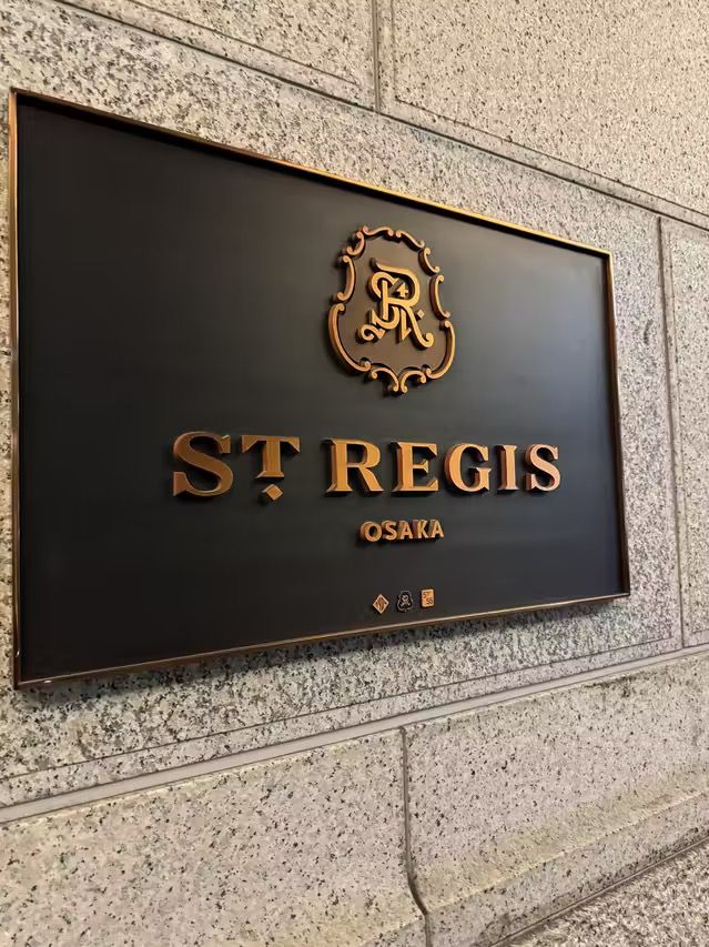 St Regis ⭐️⭐️⭐️⭐️⭐️ 大阪瑞吉酒店