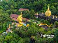15 ที่เที่ยวอีสาน 2025 ฤดูฝนอันชุ่มฉ่ำ