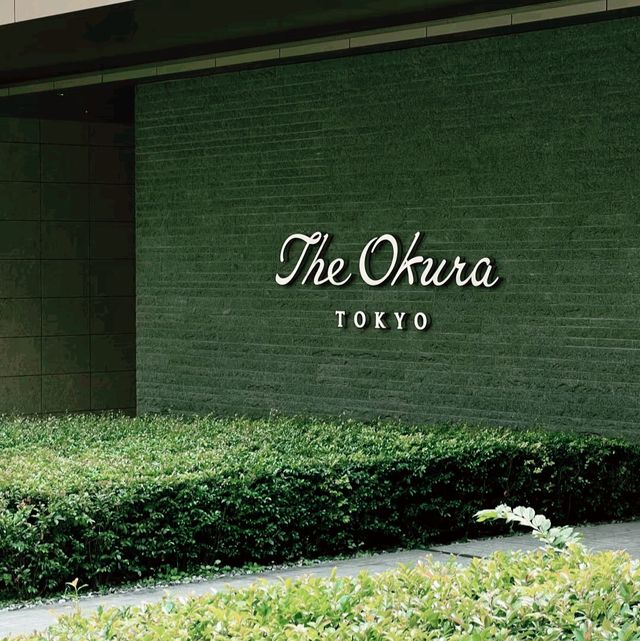 東京頂級奢華無邊泳池酒店推薦：東京大倉酒店，25米恆溫無邊泳池