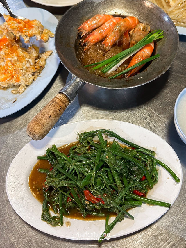 ร้านอาหารสไตล์กับข้าวและข้าวต้ม