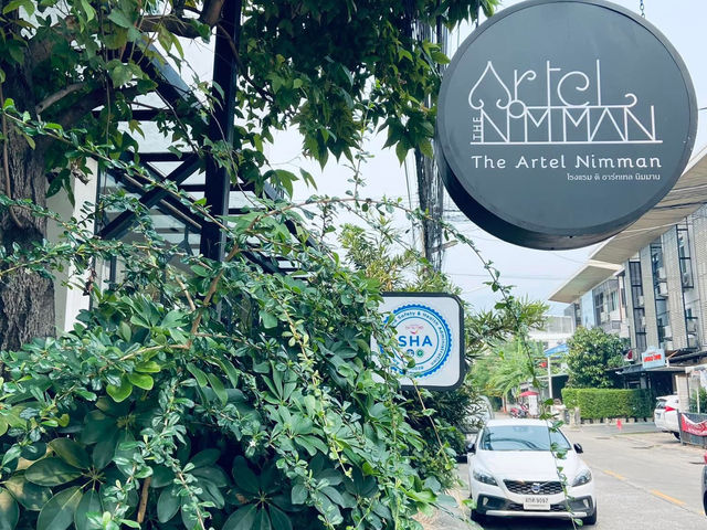 The Artel Nimman