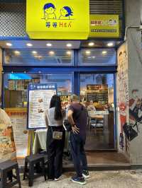九龍城「$99雞煲烤魚放題」- 台風襲港，食到嘴軟！