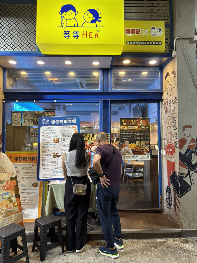 九龍城「$99雞煲烤魚放題」- 台風襲港，食到嘴軟！