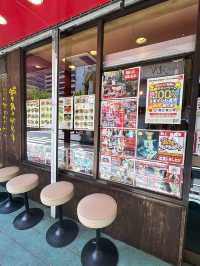【東京 錦糸町】刀削麺専門店刀削麺荘 唐家 錦糸町店