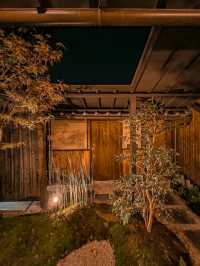 空蝉亭 Karasemitei Cafe Kyoto