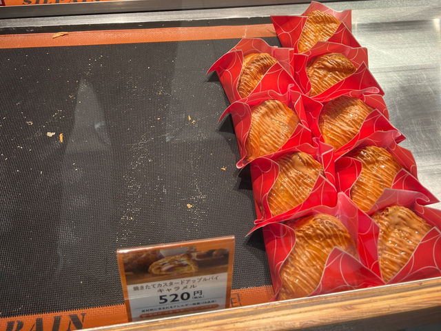 🥧A Sweet Surprise at Sendai Station: RINGO’s Custard Pie Delight