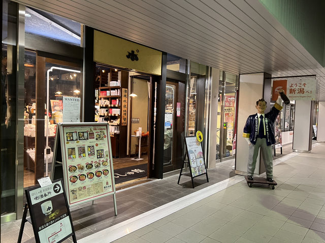 🍶 Sip by Sip – Ponshukan Marketplace (Niigata Main Store) Review
