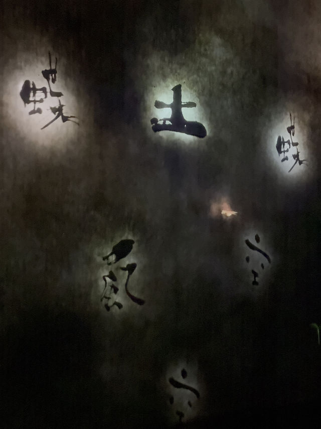 【澳門】重返威尼斯人Team Lab：全新鮮花光影薈！