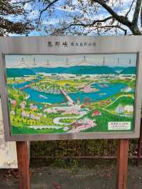 【自然が創り出す絶景】恵那峡で癒しのひとときを