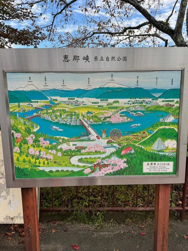 【自然が創り出す絶景】恵那峡で癒しのひとときを